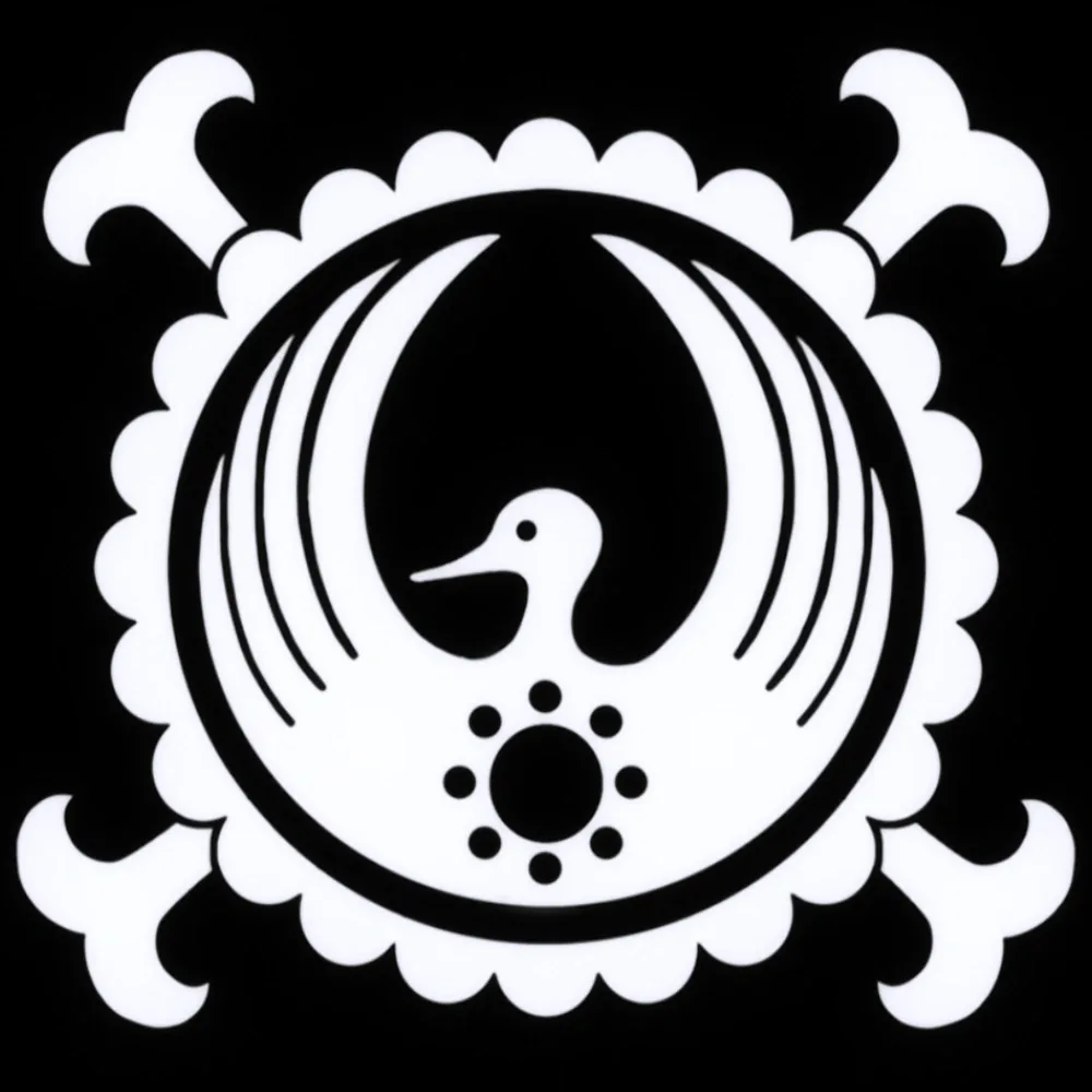 Casa Kozuki
